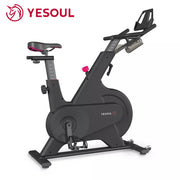 YESOUL M1 Magnetic Resistance Indoor Exercise Bike